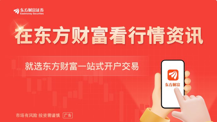 香港开户行不通 又转向新加坡美国实情调查！
